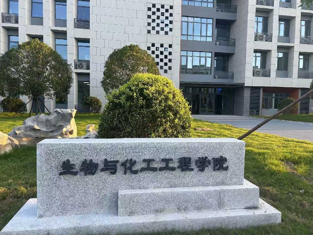 淅川县扬州职业大学体育场高杆灯项目